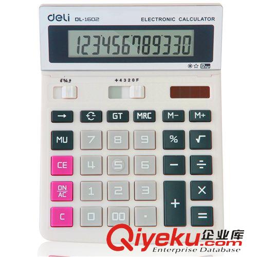 計算器 得力1602 計算器 辦公計算器 屏幕可調節  計算器計算機