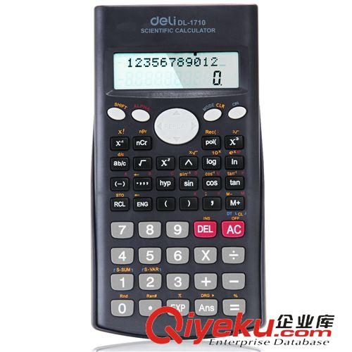計算器 商城zp得力科學函數計算器1710 A學生考試必備用 超薄雙行顯示