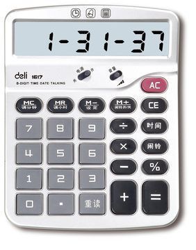 計算器 商城zp得力1617 語音型計算器 得力文具 12位大屏顯示計算機原始圖片3