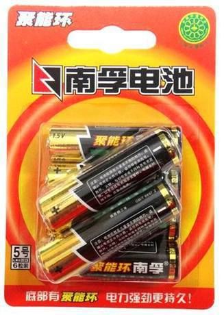 干電池 原裝zp電池南孚5號(hào)電池 AA LR6 高性能堿性電池 南孚電池 6粒裝原始圖片2