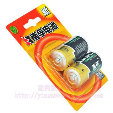 干電池 南孚電池 2號LR14 高性能堿性電池 聚能環2號干電池 二號 2節裝原始圖片2