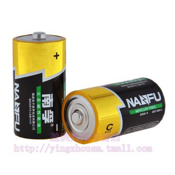干電池 南孚電池 2號LR14 高性能堿性電池 聚能環2號干電池 二號 2節裝原始圖片3