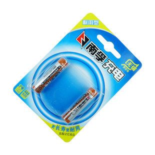 干電池 南孚7號充電電池2節 鎳氫950毫安1卡2粒裝南孚7號耐用型電池原始圖片2