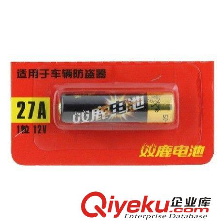 干電池 官方zp 南孚電池 9V堿性電池1只掛卡裝 南孚9V堿性電池
