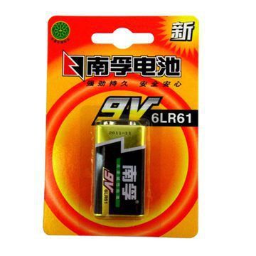 干電池 官方zp 南孚電池 9V堿性電池1只掛卡裝 南孚9V堿性電池原始圖片2