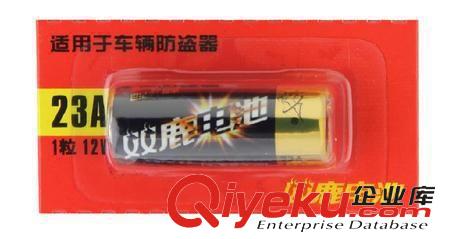干電池 官方zp 南孚電池 9V堿性電池1只掛卡裝 南孚9V堿性電池