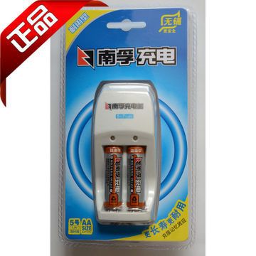 干電池 南孚充電王+2節(jié)耐用型5號(hào)(AA)1650毫安時(shí) 南孚充電套裝 充電器原始圖片2