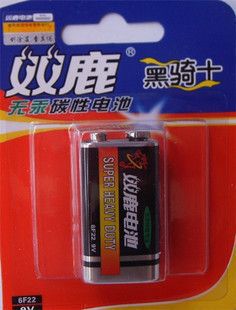 鍵鼠套裝  得力鍵盤鼠標 3711有線鍵盤鼠標 靜音設(shè)計防水套裝 10000次壽命