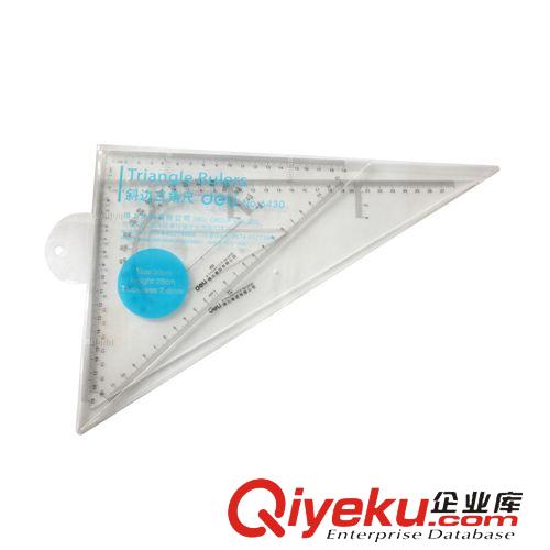 尺子  得力30厘米塑料三角尺6430 小學(xué)生繪圖制圖儀尺 抗變形耐沖擊原始圖片3