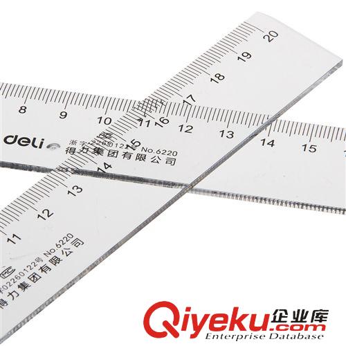 尺子  得力20cm厘米塑料直尺6220 尺子 小學生文具 繪圖制圖工具 超透明