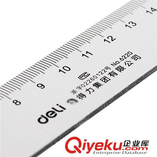 尺子  得力20cm厘米塑料直尺6220 尺子 小學生文具 繪圖制圖工具 超透明原始圖片3