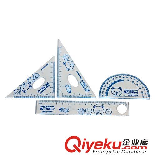 尺子  得力20cm厘米塑料直尺6220 尺子 小學生文具 繪圖制圖工具 超透明