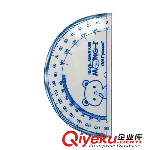 尺子  得力9595卡通套尺 4件裝學(xué)生文具繪圖尺子 多功能量尺 得力文具原始圖片2