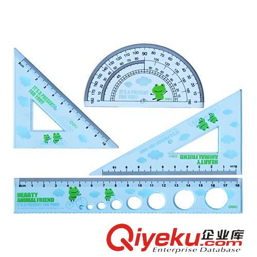 尺子  得力9619便于攜帶20cm學生文具套尺經濟性四件套直尺三角尺量角器原始圖片3