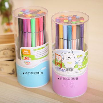 其他美術用品  真彩水彩筆2600- 36色學生水彩筆 可水洗盒裝畫筆 兒童水彩筆原始圖片2