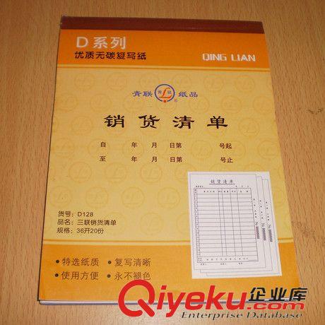 圓規  得力 8620圓規 繪圖圓規 學生用圓規 圓規套裝 繪圖工具