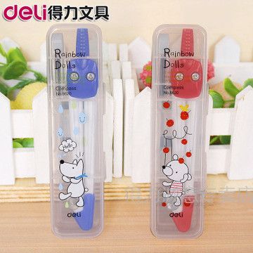 圓規  deli得力圓規套裝 8603 帶鴨嘴筆  繪圖畫圖儀器 四件套圓規
