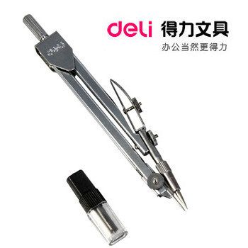 圓規(guī)  deli得力圓規(guī)套裝 8603 帶鴨嘴筆  繪圖畫圖儀器 四件套圓規(guī)