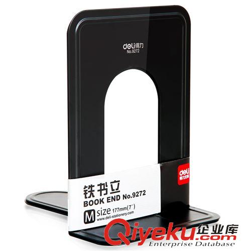 卷筆刀、削筆器 得力 0679 削筆機 手搖削筆器 手搖卷筆刀 手搖削筆刀 鉛筆刨