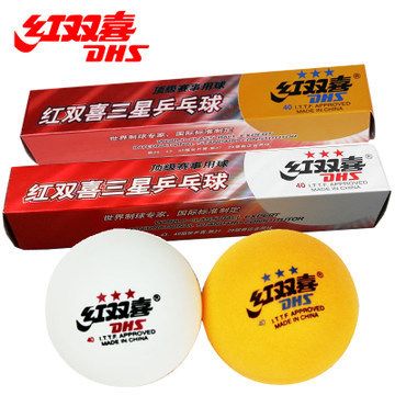 乒乓球 乒乓球 紅雙喜 三星乒乓球 3星乒乓球 6只裝 白色/黃色 三星 3星原始圖片3