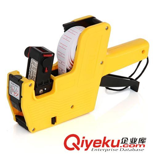 其他文化辦公設(shè)備 得力7506 自動號碼機(jī) 打碼機(jī) 數(shù)字印章 6位數(shù) 連續(xù)印號章 頁碼器