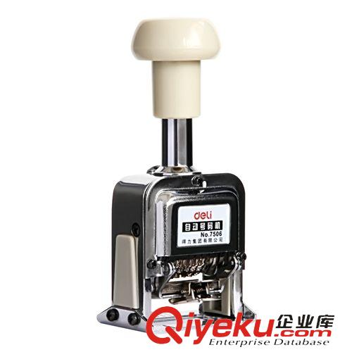 其他文化辦公設(shè)備 得力7504 打價機/打碼機/超市單排價格標(biāo)簽標(biāo)價機8位標(biāo)價機zp