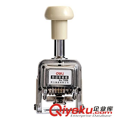 其他文化辦公設(shè)備 得力7506 自動號碼機(jī) 打碼機(jī) 數(shù)字印章 6位數(shù) 連續(xù)印號章 頁碼器原始圖片2