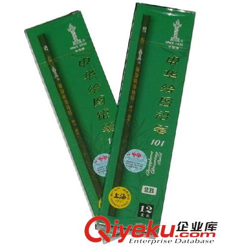 鉛筆、活動鉛筆 中華6151鉛筆 HB鉛筆 中華牌鉛筆 橡皮頭鉛筆 10支裝