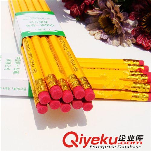 鉛筆、活動鉛筆 中華鉛筆 長城牌3544 HB鉛筆帶橡皮頭專用黃桿皮頭鉛筆10支裝原始圖片3
