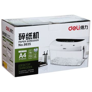 碎紙機 得力碎紙機9935 家用迷你手動碎紙機 條狀靜音手動碎紙機原始圖片3