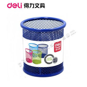 筆筒 得力903多功能筆筒 組合辦公盒 筆筒  桌面辦公用品 gd筆筒zp
