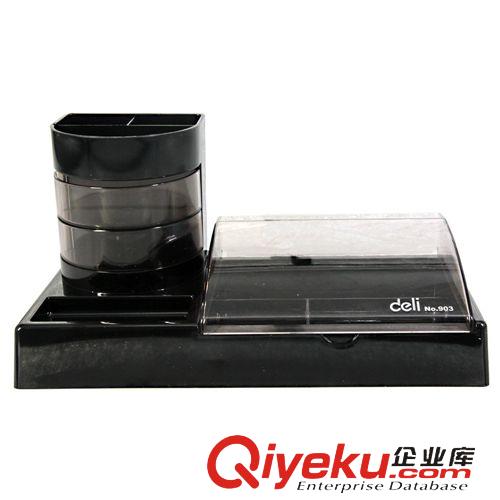 筆筒 得力903多功能筆筒 組合辦公盒 筆筒  桌面辦公用品 gd筆筒zp原始圖片3
