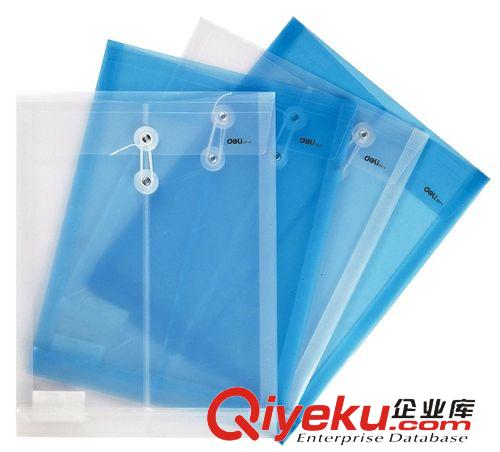 筆筒 得力9154 多功能筆座 金屬網紋筆筒 彩色辦公筆座組合筆插收納盒