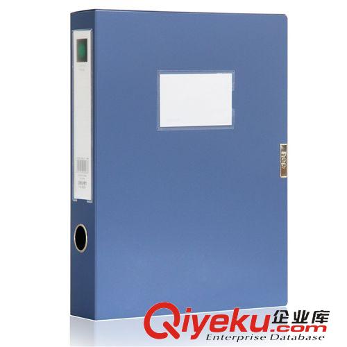 檔案袋 得力deli 5923 牛皮紙檔案盒 10只裝牛皮紙檔案盒 牛皮紙檔案盒