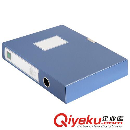 檔案袋 得力檔案盒5603 A4 3寸文件盒 粘扣資料盒 塑料收納盒 辦公用品原始圖片2