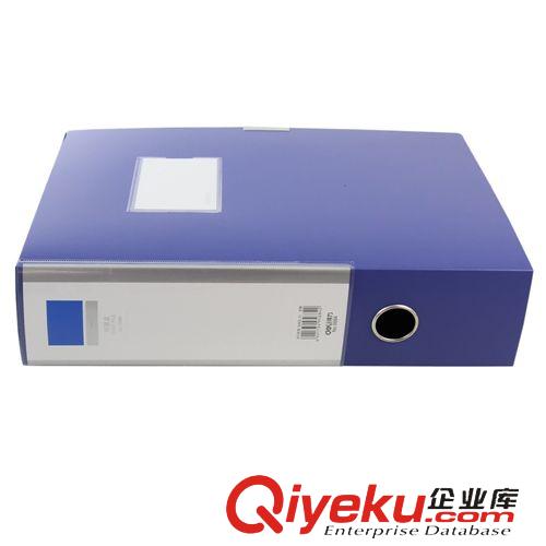 檔案袋 zp得力deli 5684 檔案盒 4寸 資料盒 文件盒 背寬75MM 檔案盒原始圖片3