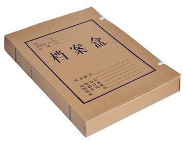 文具套裝 得力deli9610小學生文具禮盒 韓國創意文具套裝 禮盒套裝男女款