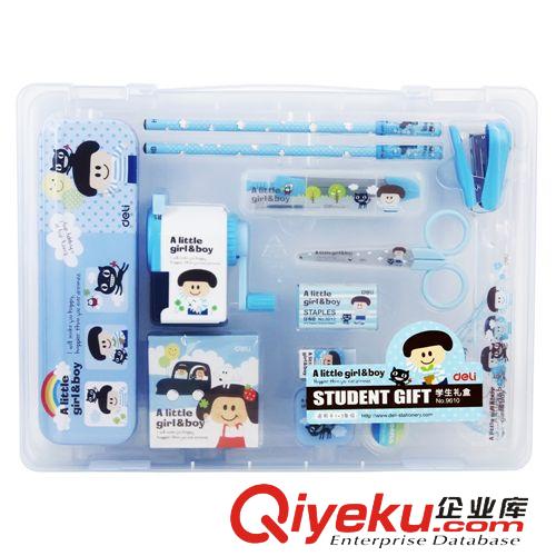 文具套裝 得力deli9610小學生文具禮盒 韓國創意文具套裝 禮盒套裝男女款原始圖片2