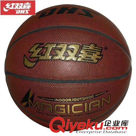 文具套裝 聯眾迪士尼文具套裝 文具禮盒學習用品 DM0934 學生送禮佳品