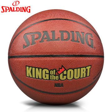 籃球 籃球 Spalding斯伯丁 74-105 比賽用 球室內(nèi)外兼用NBA PU耐磨籃球原始圖片3