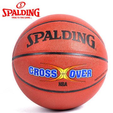 籃球 籃球 Spalding斯伯丁 74-105 比賽用 球室內(nèi)外兼用NBA PU耐磨籃球