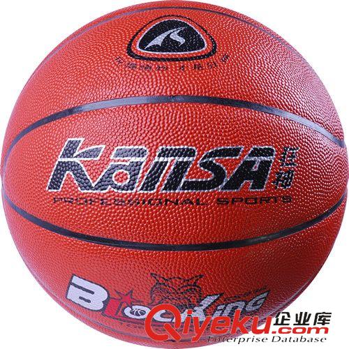 籃球 SPALDING斯伯丁籃球74-106籃球 PU皮NBA室內(nèi)室外通用籃球