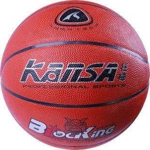 籃球 籃球 狂神牛皮籃球 街頭比賽籃球 耐磨耐打 超爽手感 KS936原始圖片3