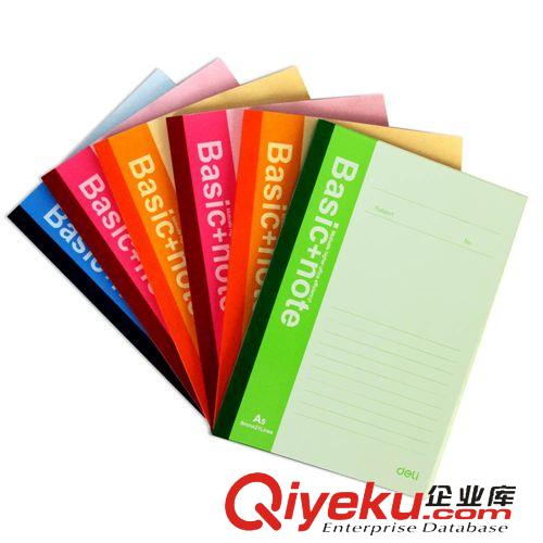 筆記本、練習(xí)本 得力3167 得力辦公用品 商務(wù)工作手冊 記事本 軟抄 筆記本 50頁