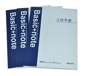 筆記本、練習(xí)本 得力3167 得力辦公用品 商務(wù)工作手冊 記事本 軟抄 筆記本 50頁原始圖片2