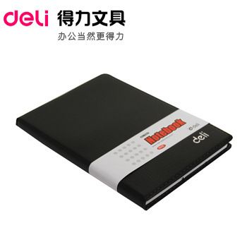 筆記本、練習(xí)本 得力3167 得力辦公用品 商務(wù)工作手冊 記事本 軟抄 筆記本 50頁