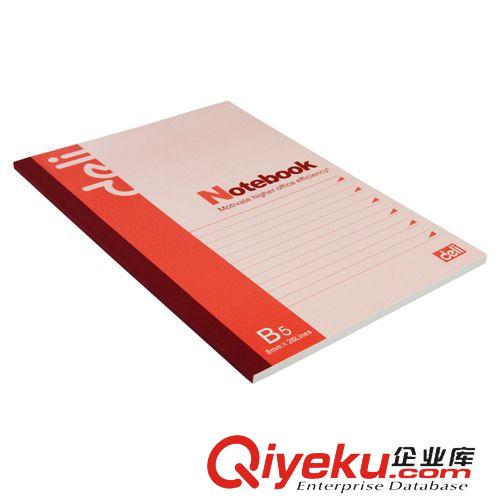 筆記本、練習本 zp得力軟面抄 7664-B5/60頁無線裝訂本/記事本/軟抄本/筆記本原始圖片3