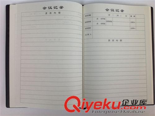 筆記本、練習本 會議記錄本120頁 商務16K會議記錄本1816 筆記本 記事本原始圖片2