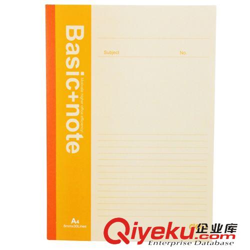 筆記本、練習本 zp得力筆記本 得力7660 筆記本 A4筆記本 100頁軟面抄 記事本原始圖片2