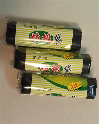 垃圾袋 垃圾袋辦公家用垃圾袋加厚韌性好(60*80cm/15袋/卷) 環(huán)保原始圖片2